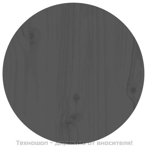 Кафе маса, сива, Ø 40x60 см, борово дърво масив