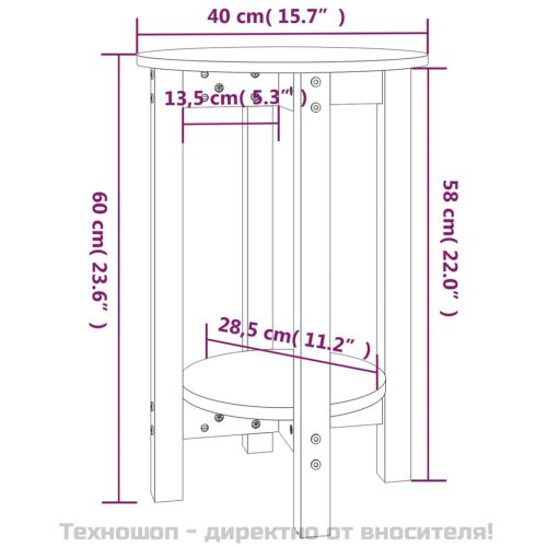 Кафе маса, сива, Ø 40x60 см, борово дърво масив