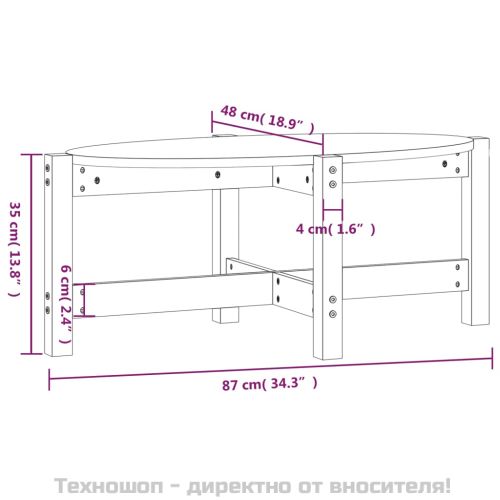 Кафе маса, меденокафява, 87x48x35 см, борово дърво масив