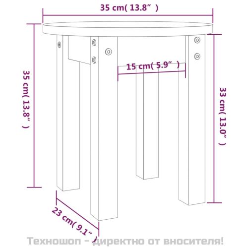 Кафе маса, черна, Ø 35x35 см, борово дърво масив