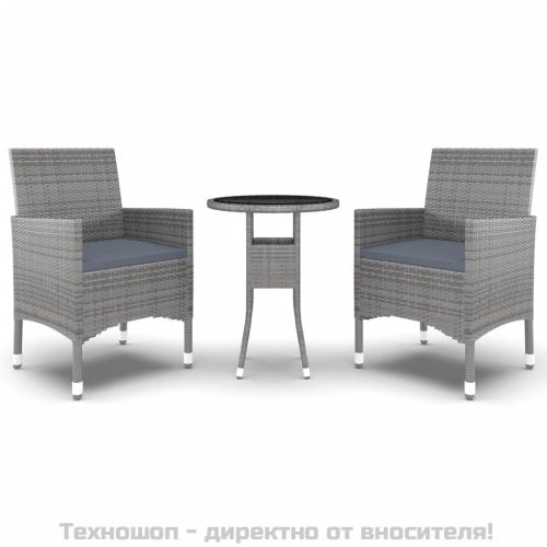 Градински трапезен комплект, 3 части, полиратан, сив