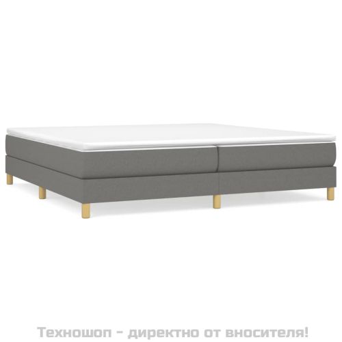 Боксспринг легло с матрак, тъмносиво, 200x200 см, плат