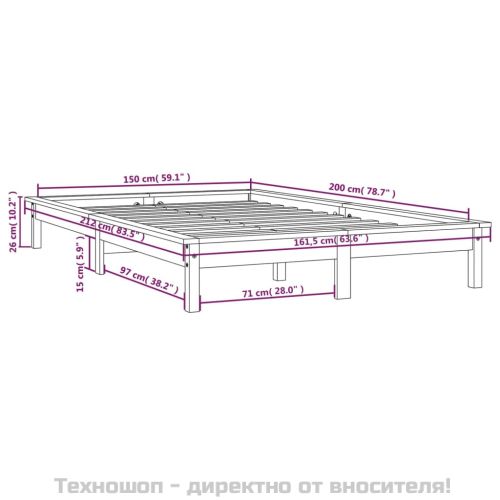 Рамка за легло, бяла, бор масив, 150x200 cм, King Size
