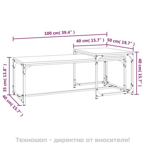 Кафе маси, 2 бр, кафяв дъб, инженерно дърво