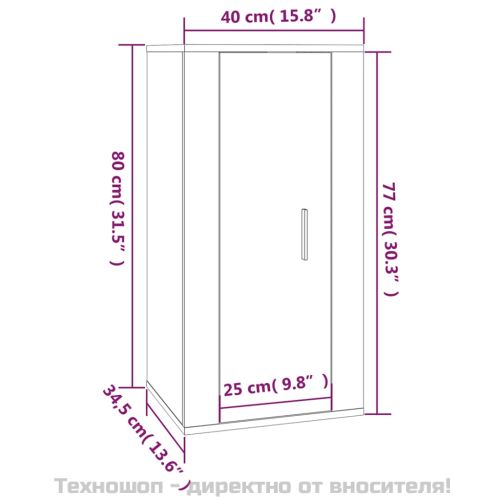 ТВ шкаф за стенен монтаж, бял гланц, 40x34,5x80 см