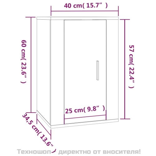 ТВ шкаф за стенен монтаж, сонома дъб, 40x34,5x60 см