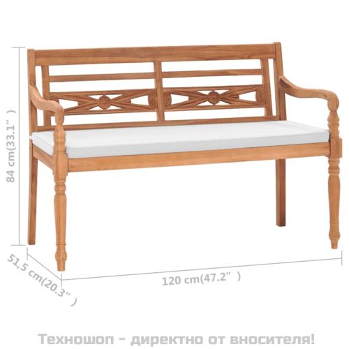 Пейка Батавия с възглавници, 120 см, тиково дърво