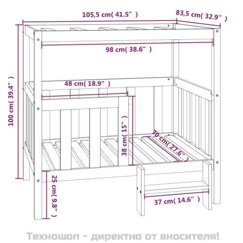 Кучешко легло, Сиво, 105,5x83,5x100 см, борова дървесина масив