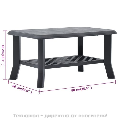 Маса за кафе, антрацит, 90x60x46 см, пластмаса