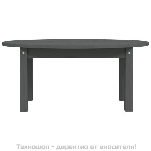 Кафе маса, сива, 80x40x35 см, бор масив
