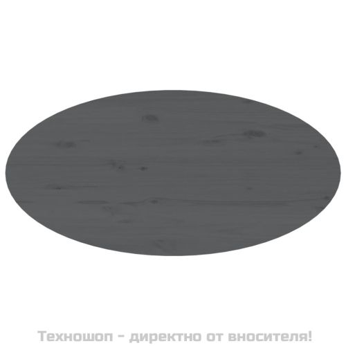 Кафе маса, сива, 80x40x35 см, бор масив