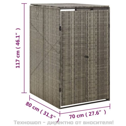 Единичен навес за кофа за смет, сив, 70x80x117 см, полиратан