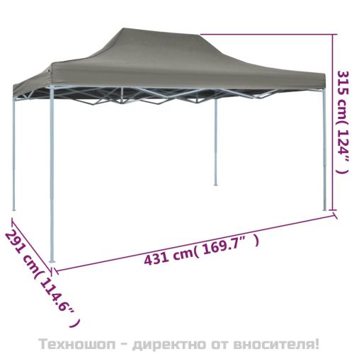 Сгъваема pop-up шатра 3х4,5 м антрацит