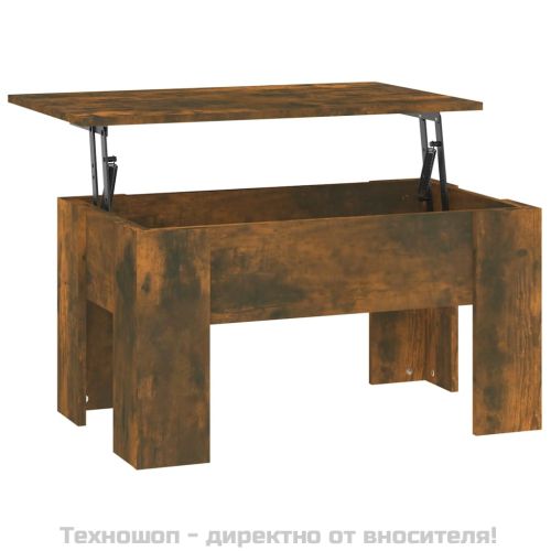 Кафе маса, опушен дъб, 79x49x41 см, инженерно дърво