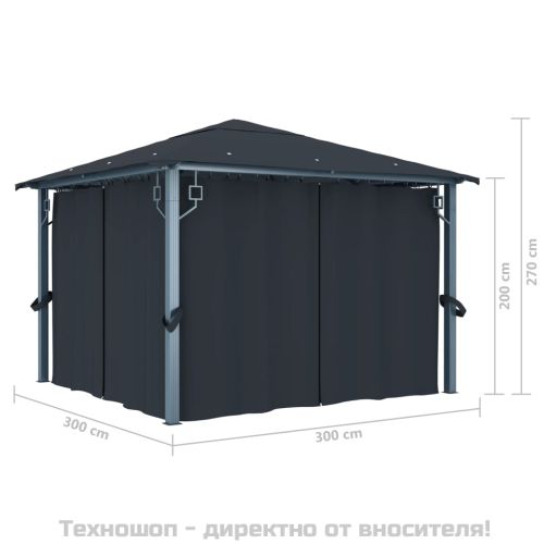 Шатра със завеси, 300х300 см, антрацит, алуминий