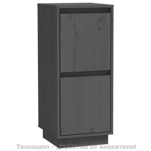 Сайдборди, 2 бр, сиви, 31,5x34x75 см, бор масив