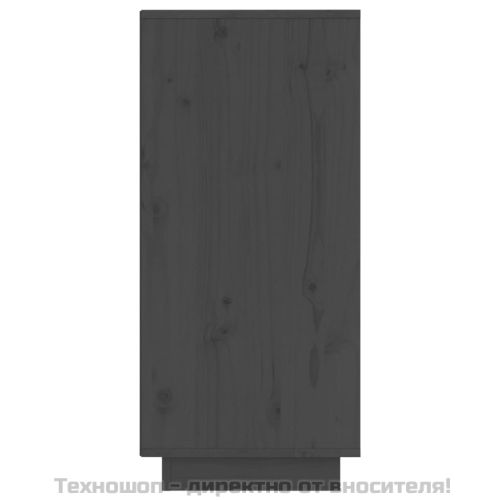 Сайдборди, 2 бр, сиви, 31,5x34x75 см, бор масив