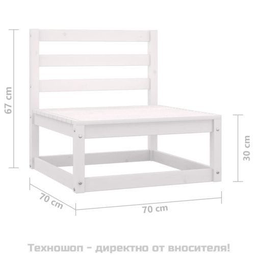 Градински лаундж комплект, 2 части, бял, бор масив