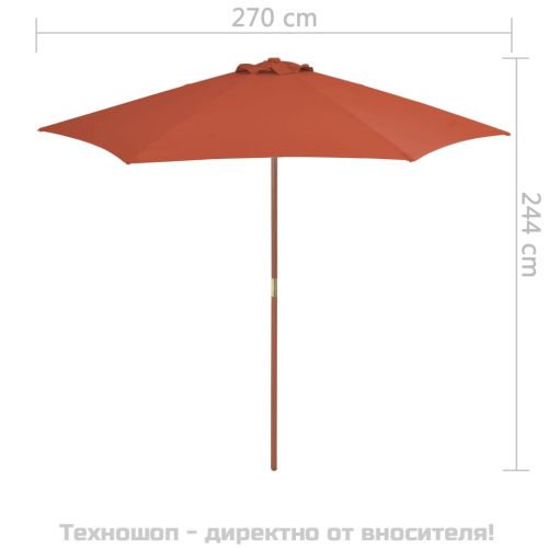 Градински чадър с дървен прът, 270 см, теракота