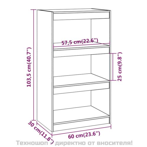Библиотека/разделител за стая, сива, 60x30x103,5 см, бор масив