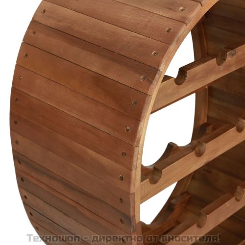 Стойка за вино за 13 бутилки, акациева дървесина масив