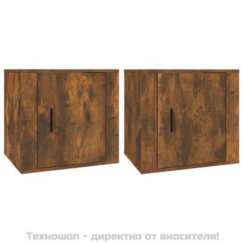 Нощни шкафчета, 2 бр, опушен дъб, 50x39x47 см