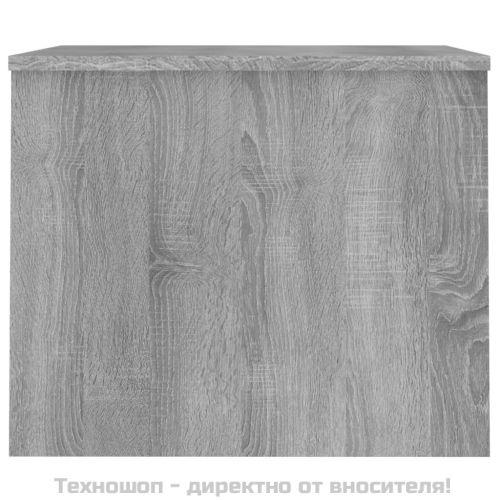 Кафе маса, сив сонома, 80x50,5x41,5 см, инженерно дърво
