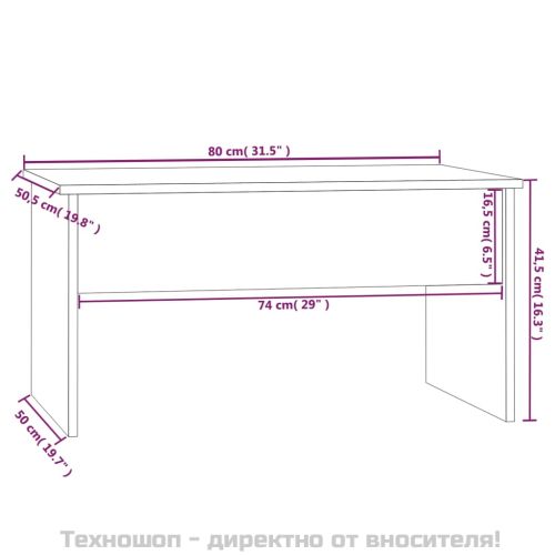 Кафе маса, сив сонома, 80x50,5x41,5 см, инженерно дърво