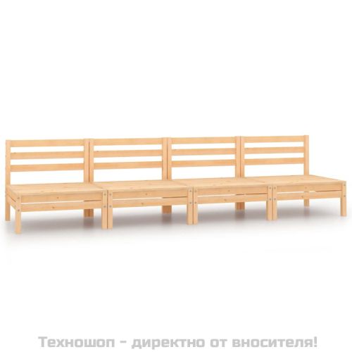 Градински средни дивани, 4 бр, борово дърво масив