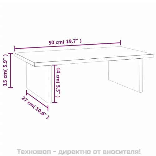 Поставка за монитор, бяла, 50x27x15 см, бор масив