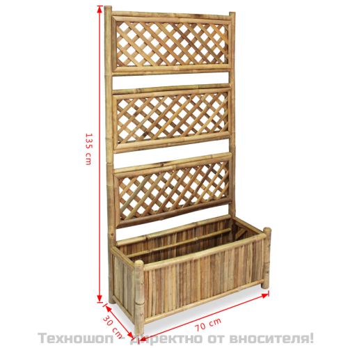 Градинска повдигната леха с решетка, бамбук, 70 см