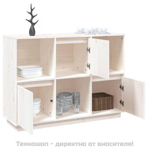 Сайдборд, бял, 110,5x35x80 см, бор масив