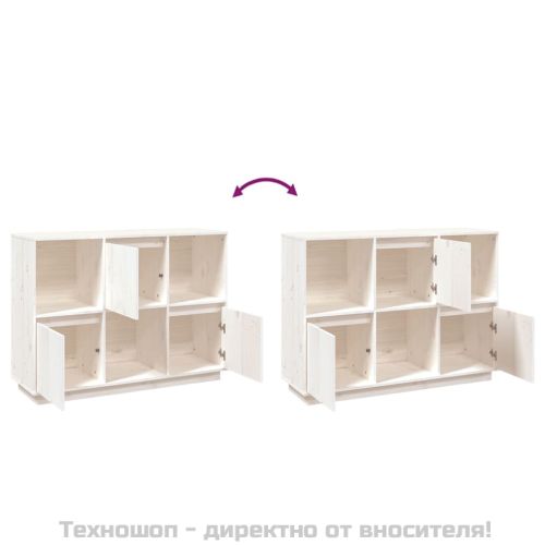 Сайдборд, бял, 110,5x35x80 см, бор масив