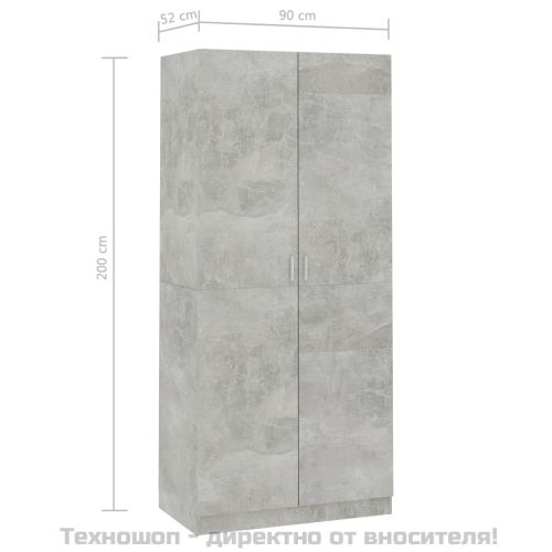 Гардероб, бетонно сив, 90x52x200 см, инженерно дърво