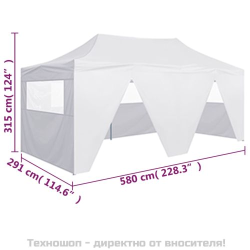 Сгъваема парти шатра с 4 странични стени 3х6 м стомана бяла