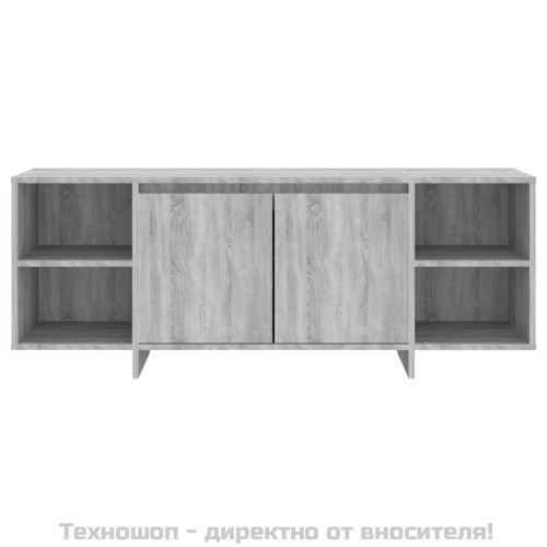 ТВ шкаф, сив сонома, 130x35x50 см, инженерно дърво