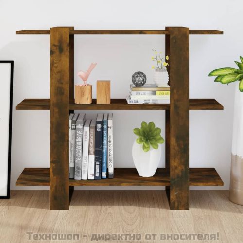 Библиотека/разделител за стая, опушен дъб, 100x30x87 см