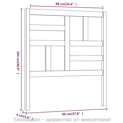 Горна табла за легло, меденокафява, 96x4x104 см, бор масив