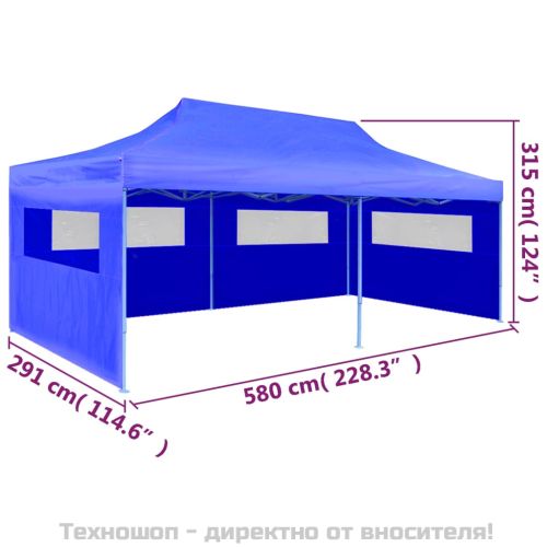 Сгъваема pop-up парти шатра, синя, 3x6 м