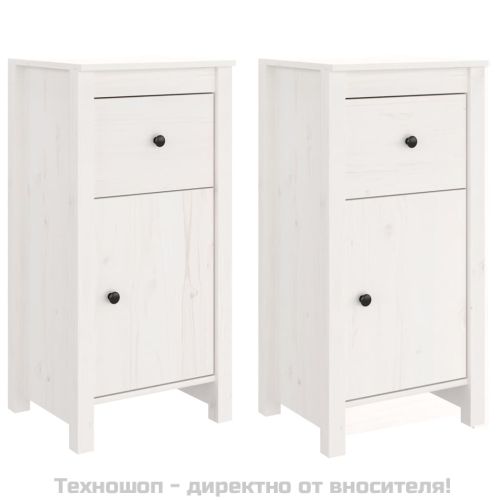 Сайдборди, 2 бр, бели, 40x35x80 см, бор масив