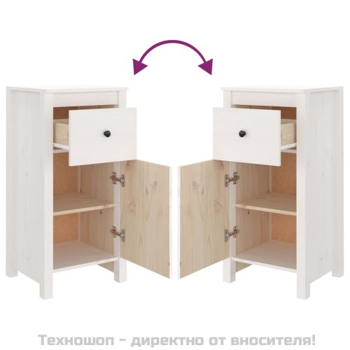 Сайдборди, 2 бр, бели, 40x35x80 см, бор масив