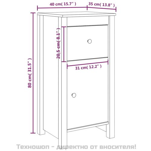 Сайдборди, 2 бр, бели, 40x35x80 см, бор масив
