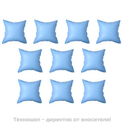 Надуваеми възглавници за покривало на надземен басейн 10 бр PVC