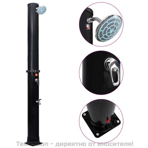 Външен соларен душ с душ слушалка и кран 40 л