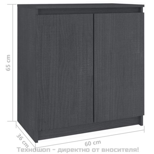 Страничен шкаф, сив, 60x36x65 см, борово дърво масив