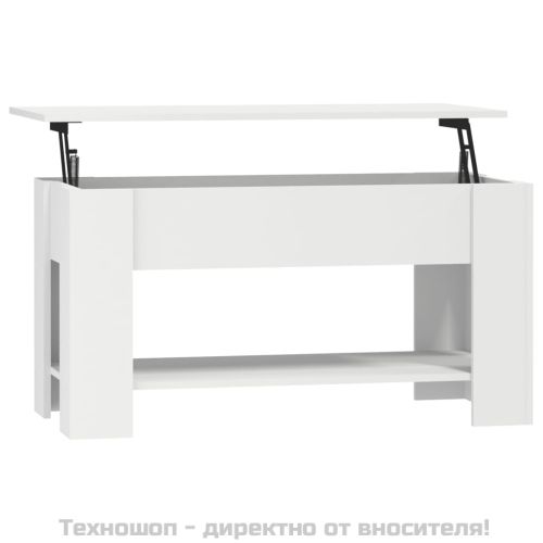 Маса за кафе, бяла, 101x49x52 см, инженерно дърво