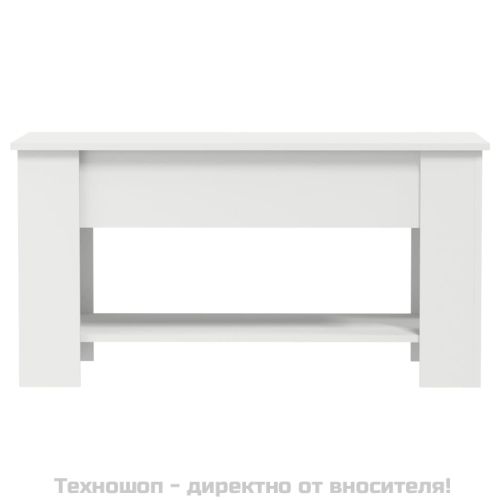 Маса за кафе, бяла, 101x49x52 см, инженерно дърво