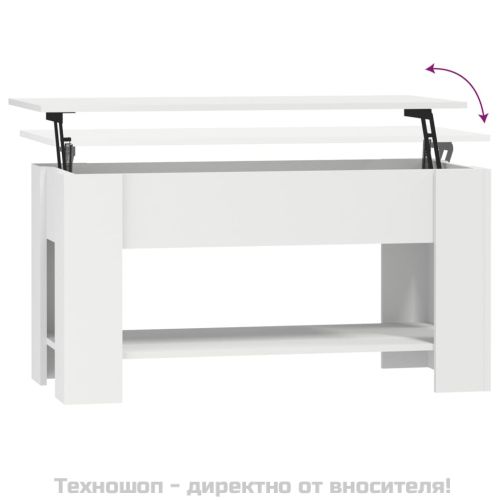 Маса за кафе, бяла, 101x49x52 см, инженерно дърво