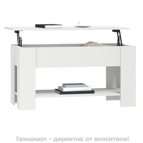 Маса за кафе, бяла, 101x49x52 см, инженерно дърво