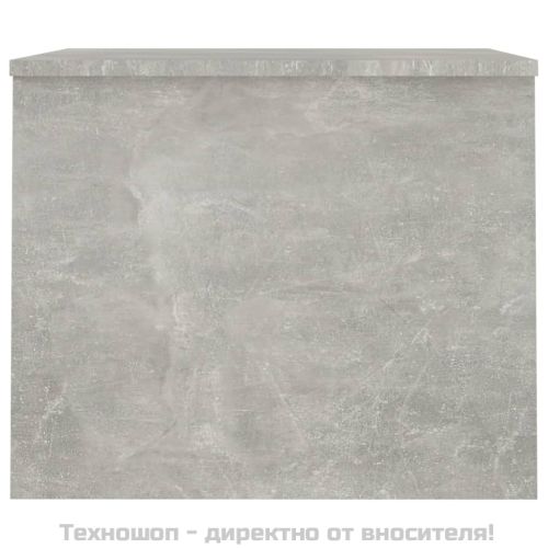 Маса за кафе, бетонно сива, 80x50,5x41,5 см, инженерно дърво